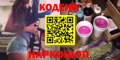 альфа пвп VHQ Берёзовский