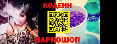 мдма Беслан