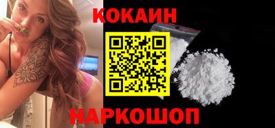 мдма Беслан