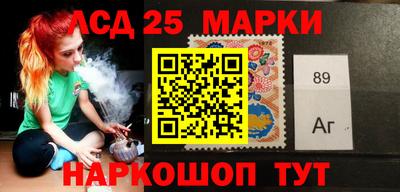альфа пвп VHQ Берёзовский