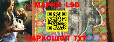 мдма Беслан