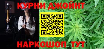 стаф Бийск
