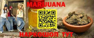 альфа пвп VHQ Берёзовский