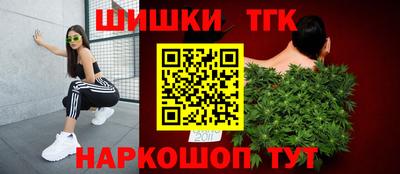 альфа пвп VHQ Берёзовский