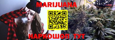 альфа пвп VHQ Берёзовский