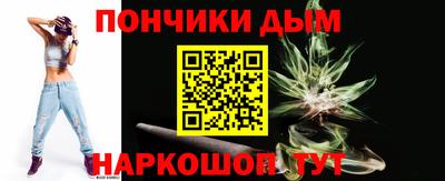 альфа пвп VHQ Берёзовский