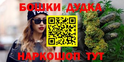 альфа пвп VHQ Берёзовский