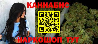 мдма Беслан