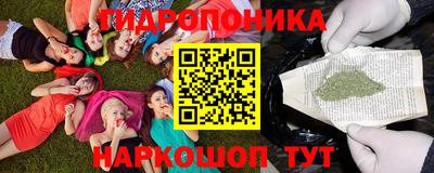 мдма Беслан
