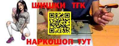 мдма Беслан
