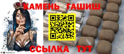мдма Беслан