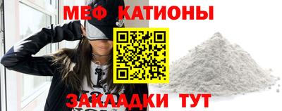 альфа пвп VHQ Берёзовский
