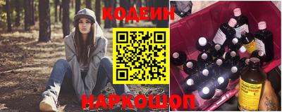 альфа пвп VHQ Берёзовский